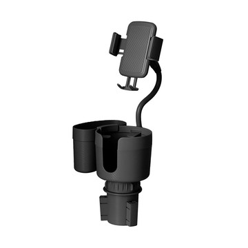Limitless CupCargo Pro Cup & Phone Holder with Side Caddy