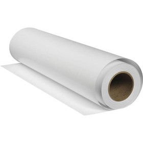 Epson Enhanced Matte Paper, 192 gsm