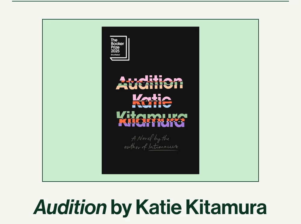 Audition