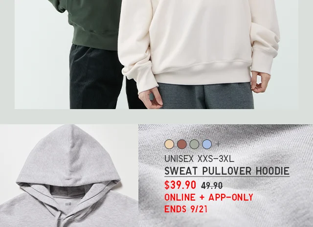 PDP2 - UNISEX SWEAT PULLOVER HOODIE