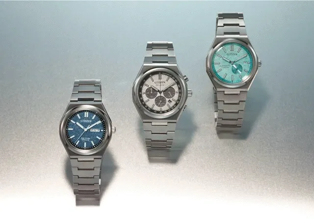 Lume animation of the Forza Super Titanium Collection