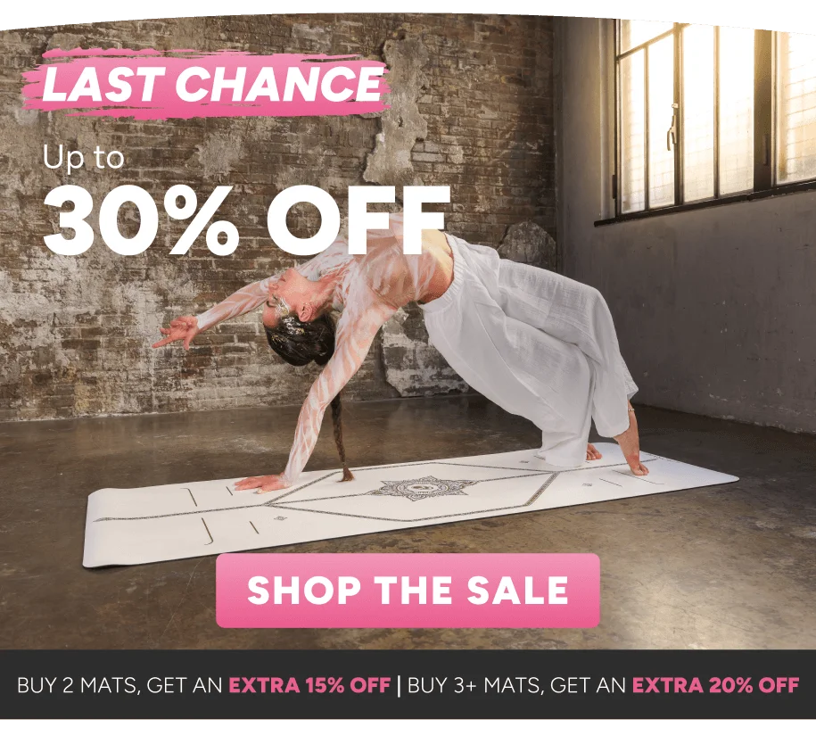 Last Chance | Up to 30% off