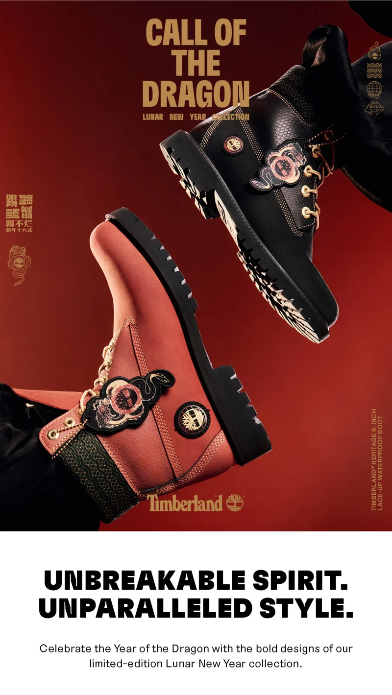 Call of the dragon. Unbreakable spirit. Unparalleled style.