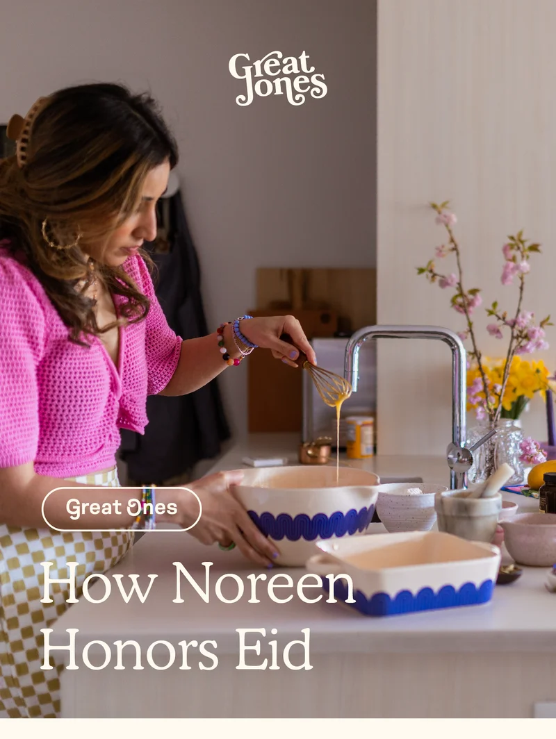 Read More About How Noreen Wasti Honors Eid