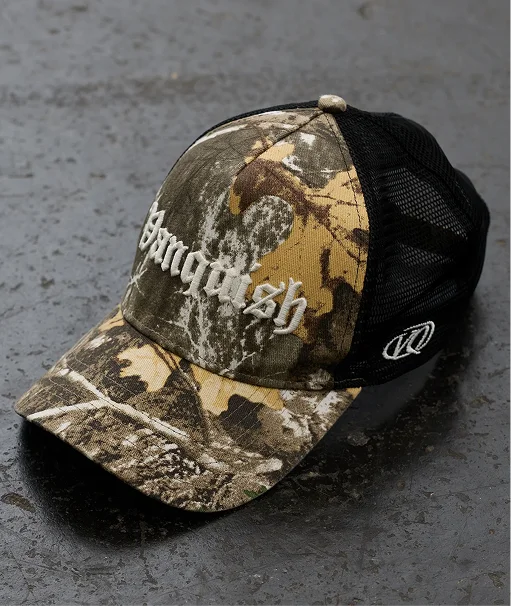 Camo Trucker Cap