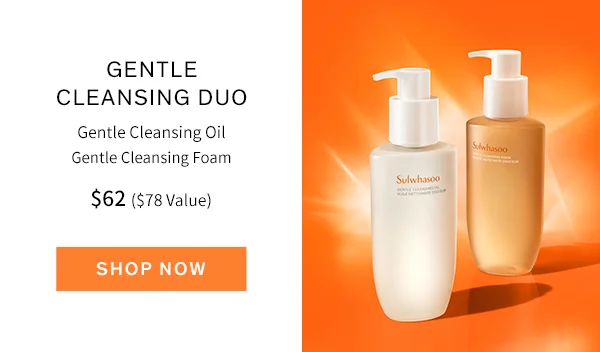 Gentle Cleansing Duo