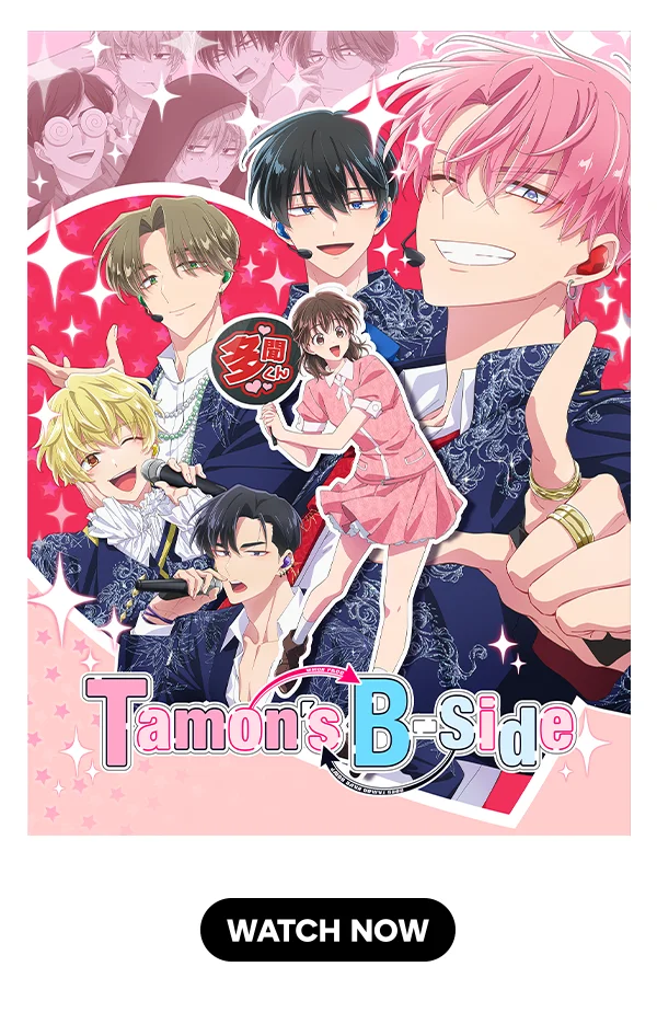 Tamon’s B-Side Watch Now Tamon’s B-Side Watch Now