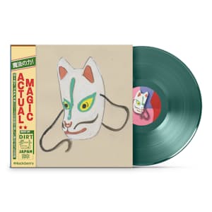 DIRT Japan Soundtrack Vinyl
