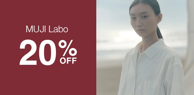 Shop MUJI Labo