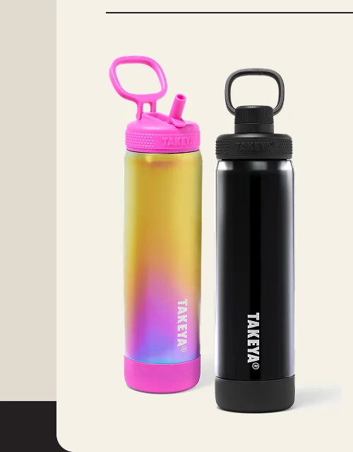 22oz Aurora Water Bottle