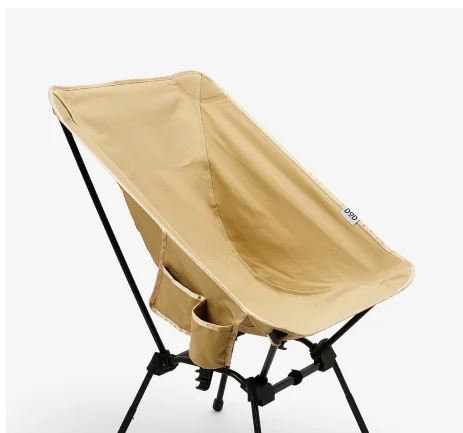Sugoi Adjustable Camp Chair
