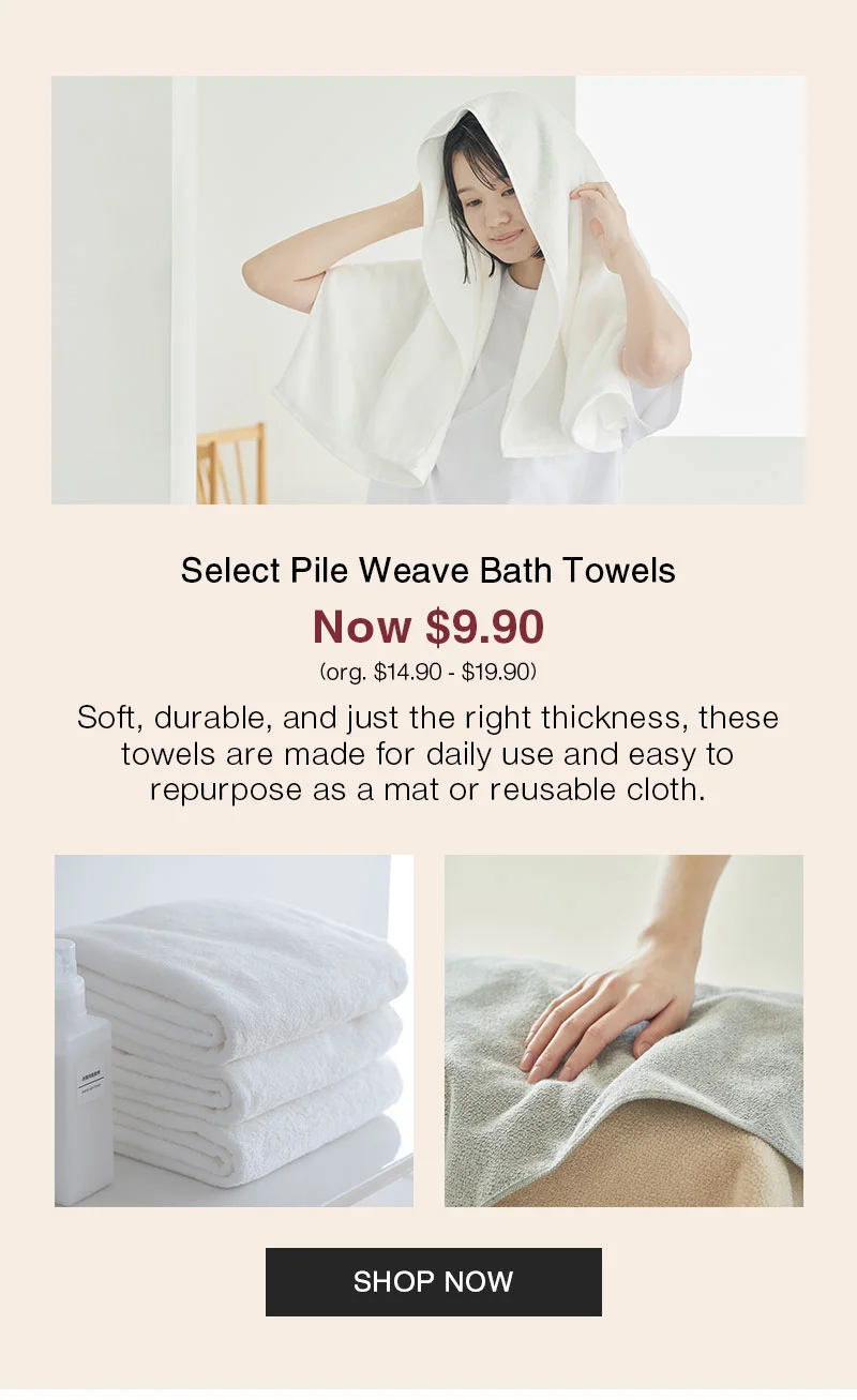 Shop Select Pile Weave Bath Towels Now $9.90