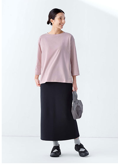 Shop Women's Stretch Ribbed Skirt
