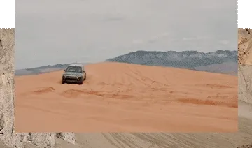 Rivian