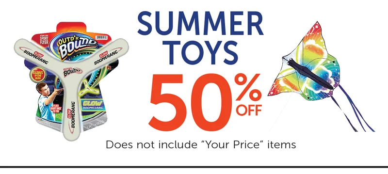 Summer Toys