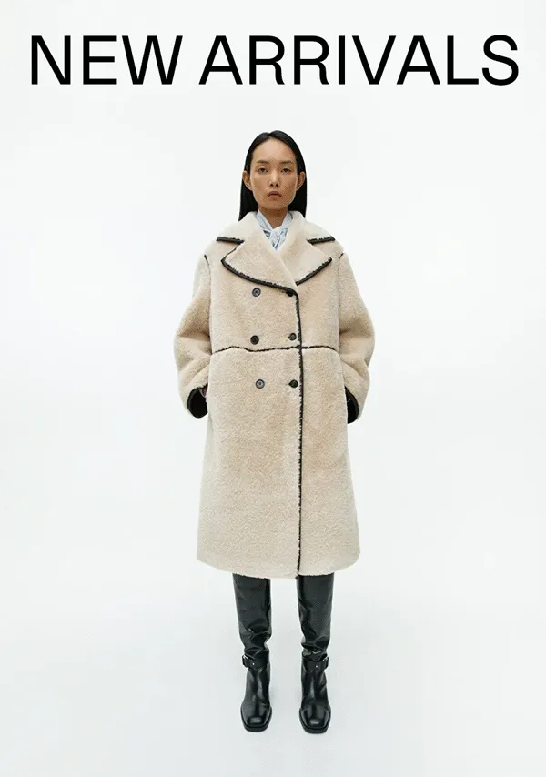 NEW ARRIVALS GIF