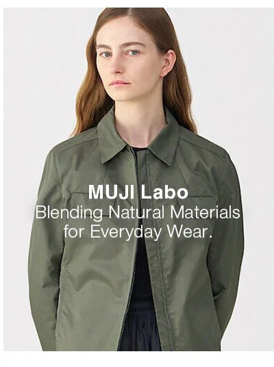 Shop MUJI Labo