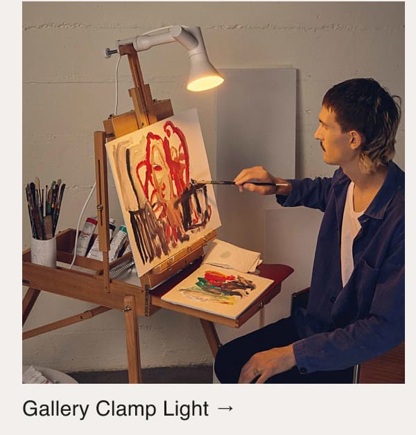 Gallery Clamp Light →
