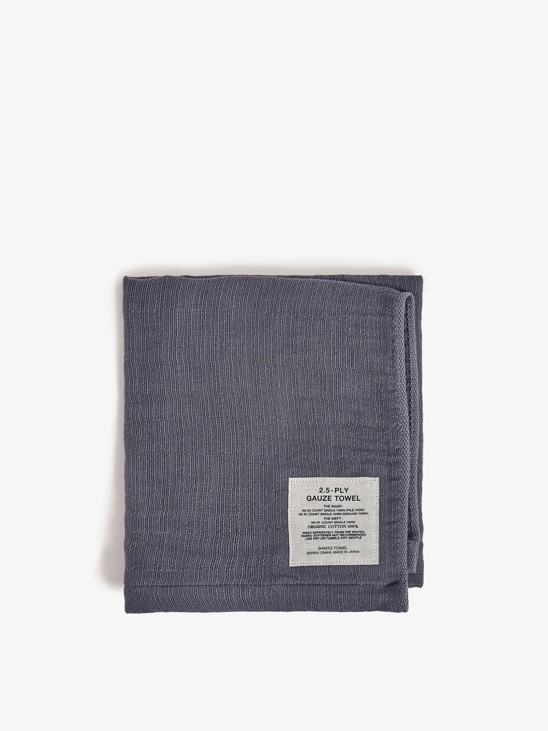 Image of Shinto Gauze Kitchen Towel - Charcoal