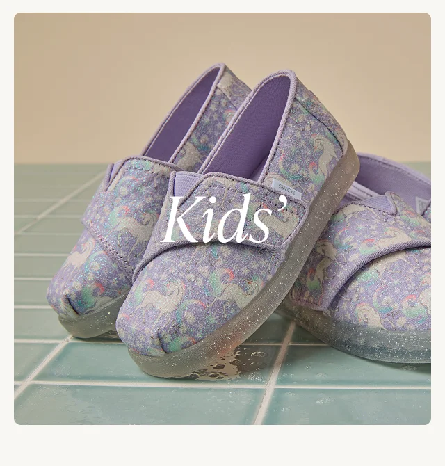 Kids - Image