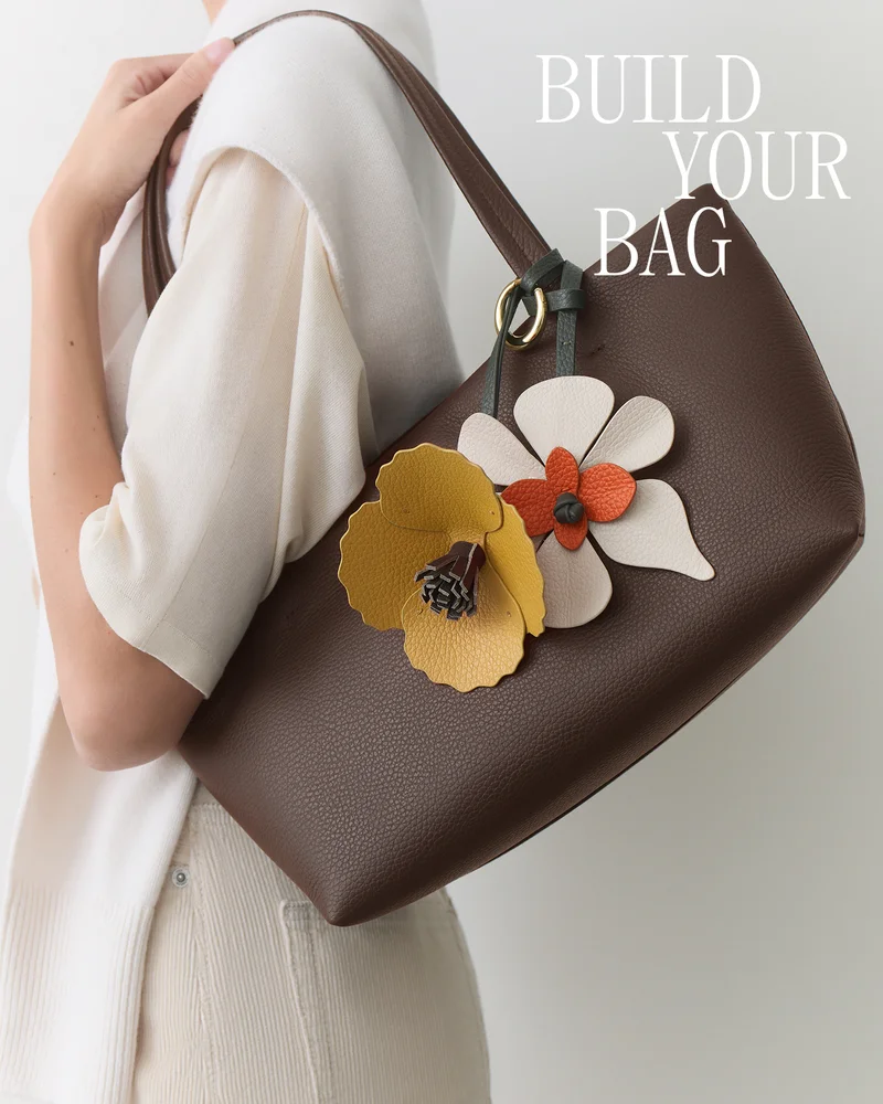 BUILD YOUR BAG