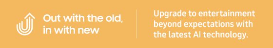 Discover Samsung Fall Sale - Out with the old, in with the new