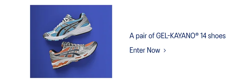 Enter Now >