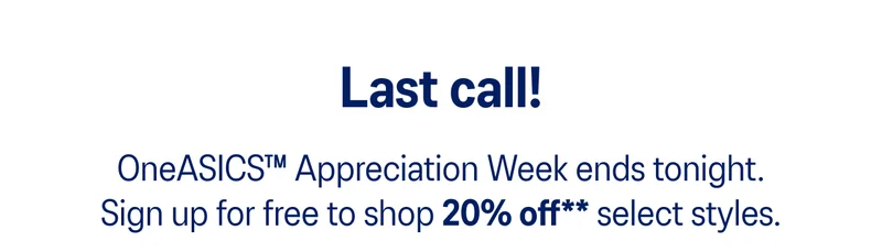 Last Call!