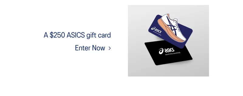 Enter Now >