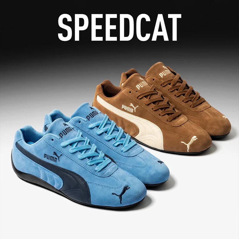 SPEEDCAT