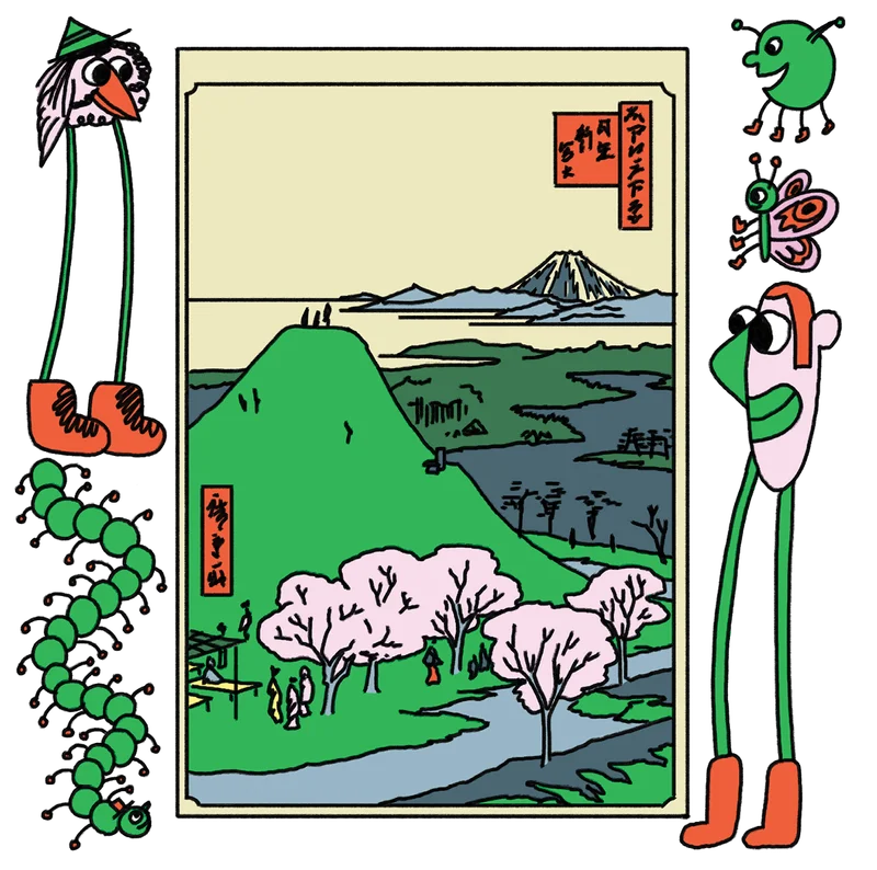 An illustration of fantastical creatures alongside a Japanese print