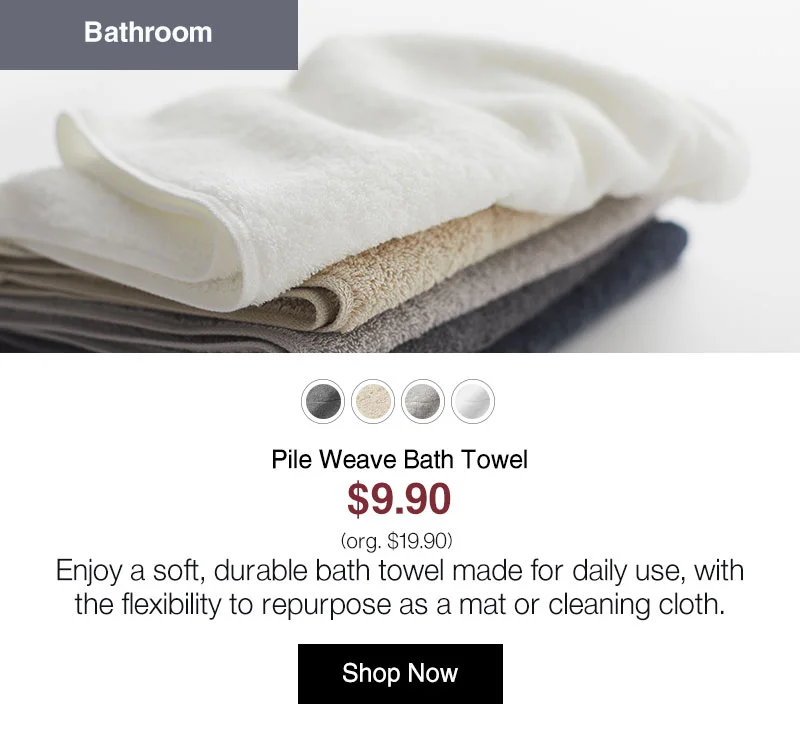 Shop Pile Weave Bath Towel