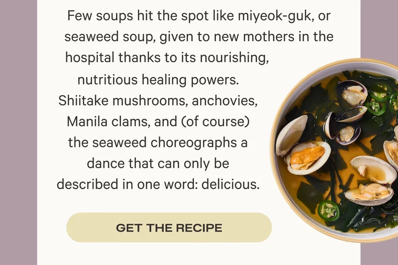 Get the recipe