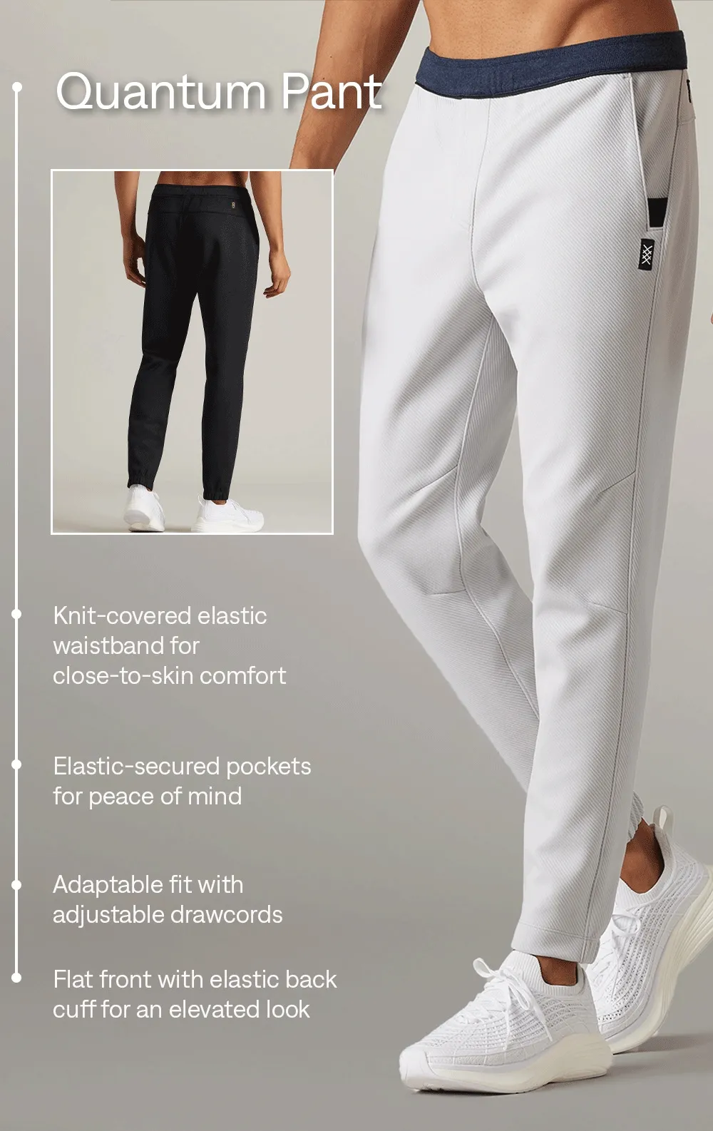 Quantum Pant