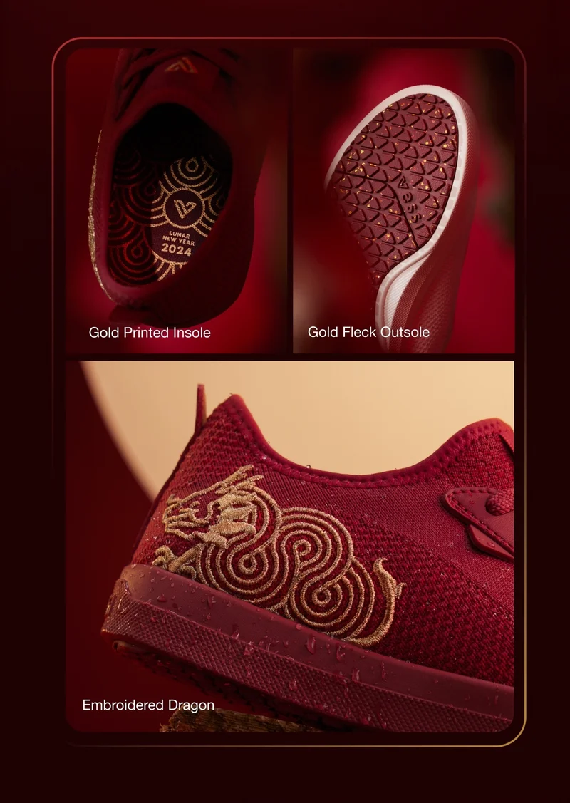 Gold Printed Insole. Gold Fleck Outsole. Embroidered Dragon.