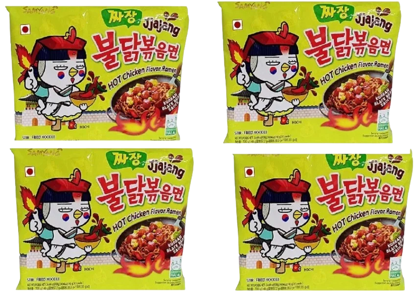 Image of Original Ramen Multi Pack (4 Pack)