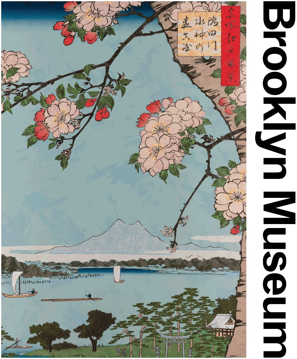 Hiroshige’s 100 Famous Views of Edo: Japonisme Reconsidered—Suijin Shrine and Massaki on the Sumida River by Takashi Murakami