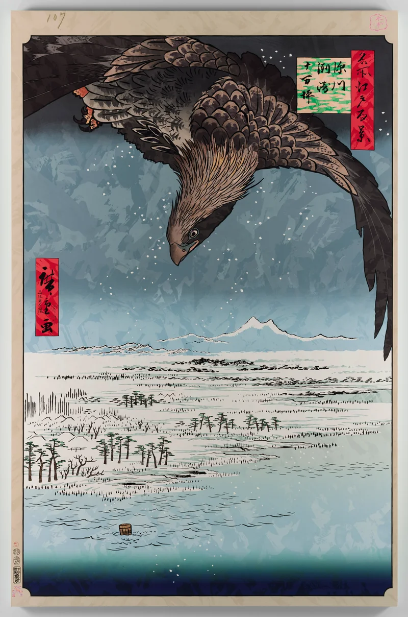 Hiroshige’s 100 Famous Views of Edo: Japonisme Reconsidered—Fukagawa Susaki and Jūmantsubo by Takashi Murakami