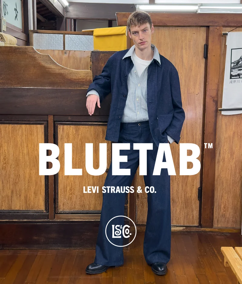 BLUE TAB™