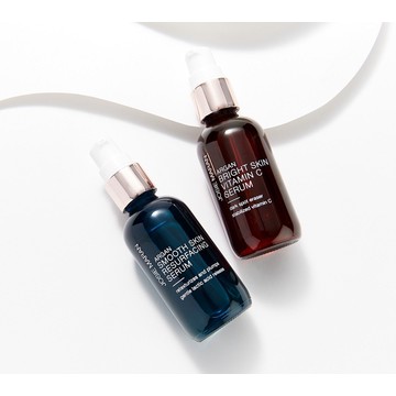 Josie Maran Argan Supersize Resurfacing & Brightening Serum Kit