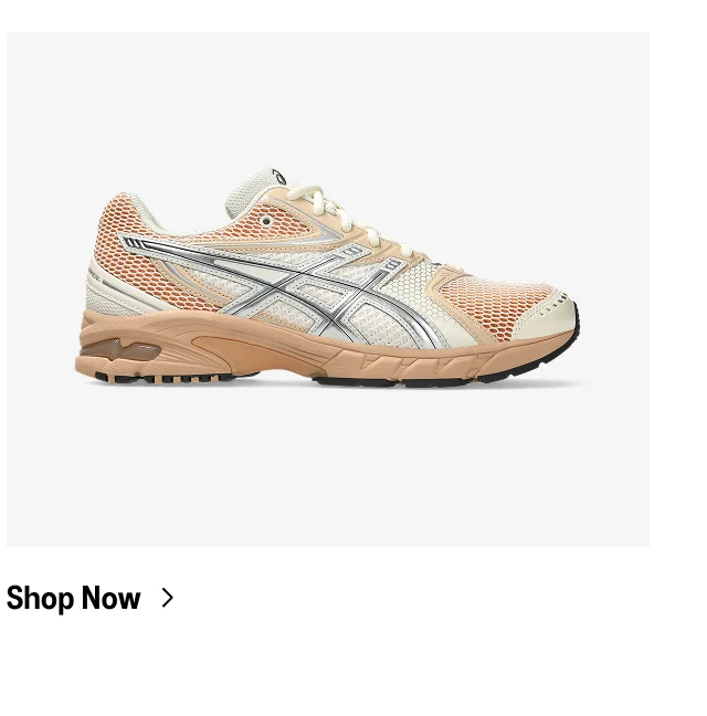 GEL-DS-TRAINER 14