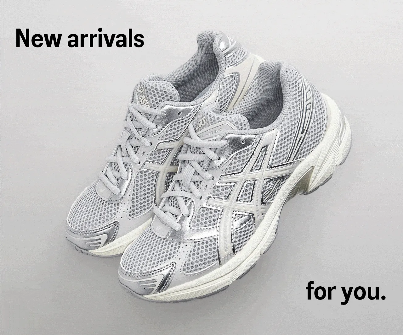 SPS New Arrivals