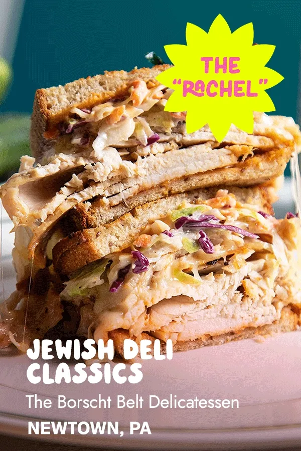 The Borscht Belt Delicatessen The Borscht Belt Delicatessen