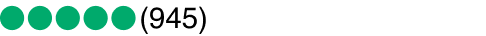 Image Description: Five green bubbles with the number 945.