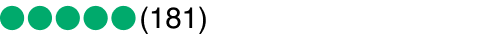 Image Description: Five green bubbles with the number 181.