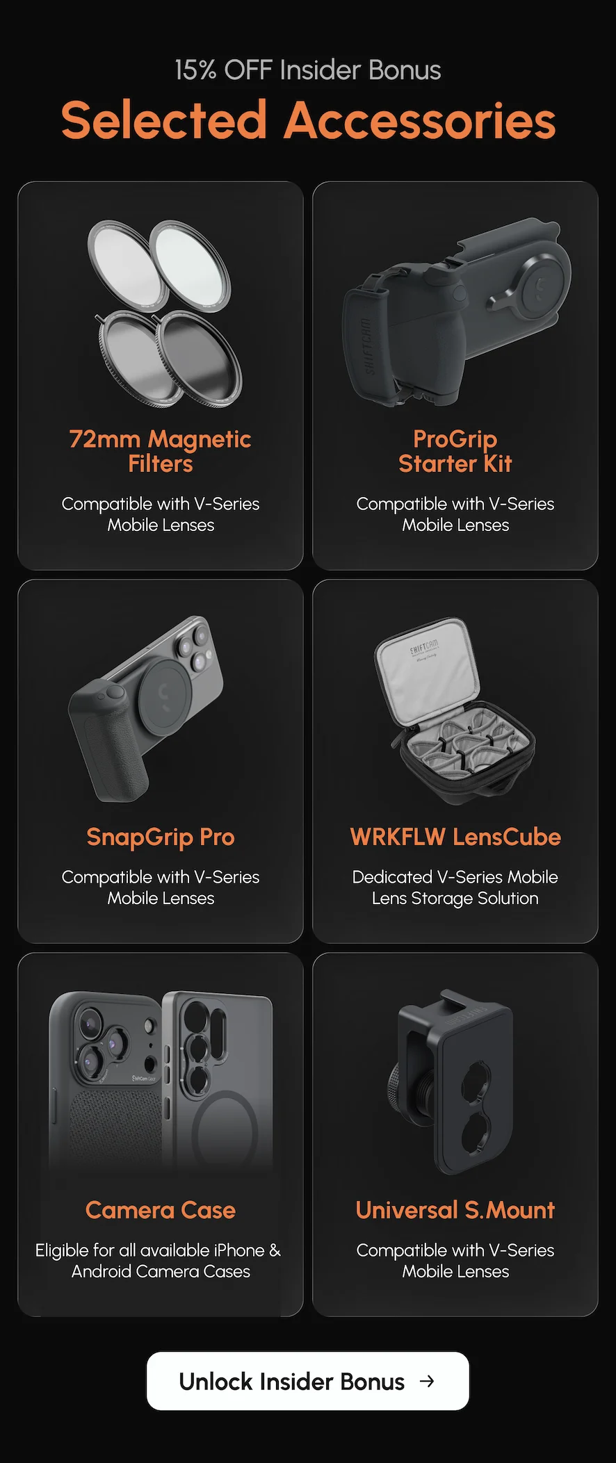enter the giveaway