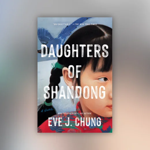 Daughters of Shandong