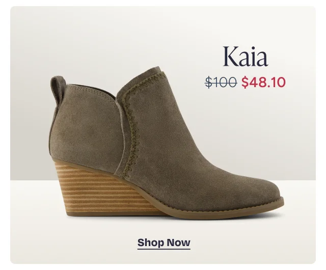 Kaia Boot - Image