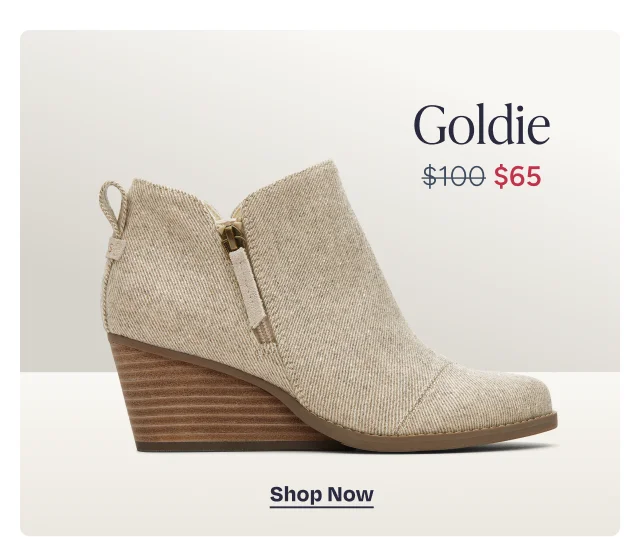 Goldie Boot - Image