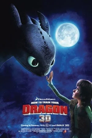 HOW TO TRAIN YOUR DRAGON